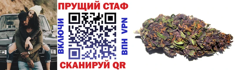 Цена Коммунар Альфа ПВП  Мефедрон  Псилоцибиновые грибы  Канабис  Гашиш 