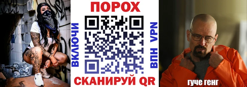 Amphetamine VHQ  как найти закладки  Коммунар 