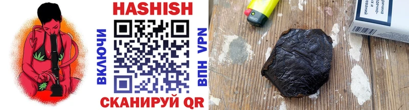 hydra tor  Коммунар  это официальный сайт  ГАШИШ хэш 