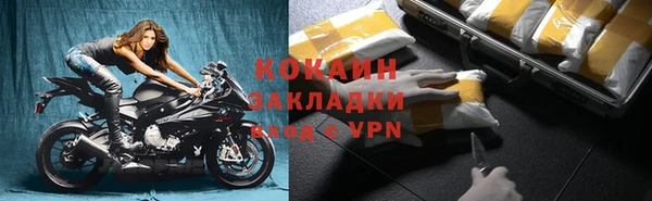 гашиш Болотное