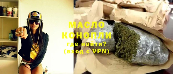 МДМА Калининец
