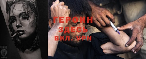 mdpv Няндома