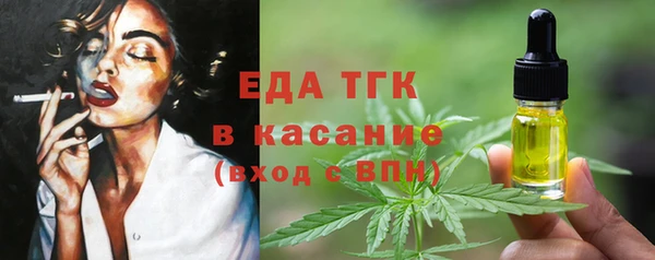 mdpv Няндома