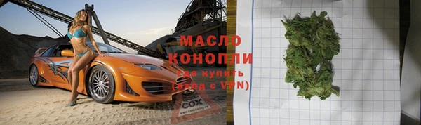 mdma Нестеровская