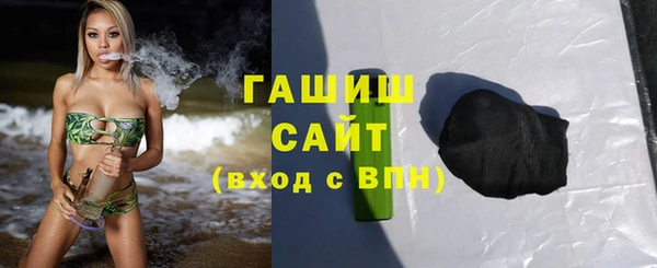скорость mdpv Болохово
