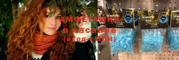 круглые Нягань