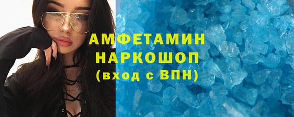 героин Янаул