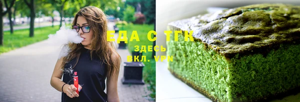 мескалин Болхов