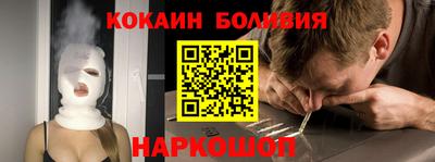 ГАЛЛЮЦИНОГЕННЫЕ ГРИБЫ Донской