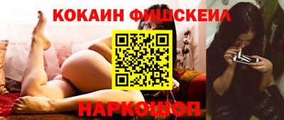 сатива Дубна