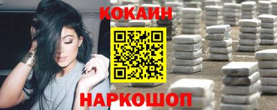 сатива Дубна