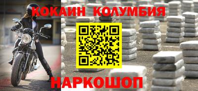 ГАЛЛЮЦИНОГЕННЫЕ ГРИБЫ Донской