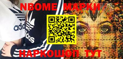 ГАЛЛЮЦИНОГЕННЫЕ ГРИБЫ Донской