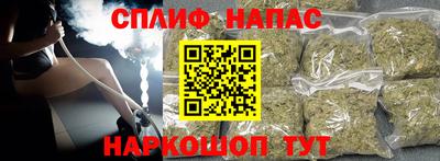 ГАЛЛЮЦИНОГЕННЫЕ ГРИБЫ Донской