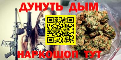 ГАЛЛЮЦИНОГЕННЫЕ ГРИБЫ Донской