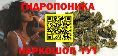 синтетический гашиш Донецк