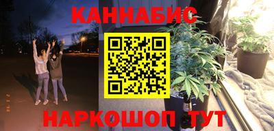 сатива Дубна
