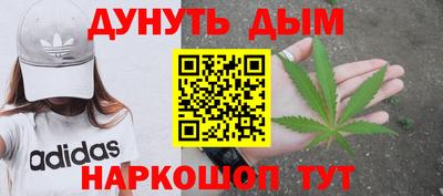 винт Кулебаки