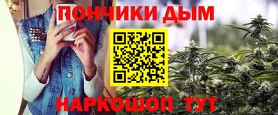 альфа пвп VHQ Кумертау