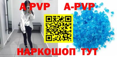 сатива Дубна