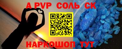 ГАЛЛЮЦИНОГЕННЫЕ ГРИБЫ Донской