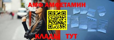 сатива Дубна