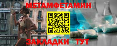 ГАЛЛЮЦИНОГЕННЫЕ ГРИБЫ Донской