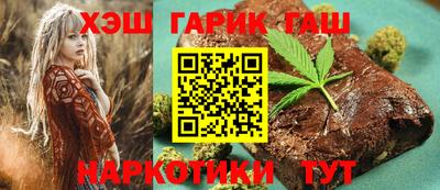 сатива Дубна