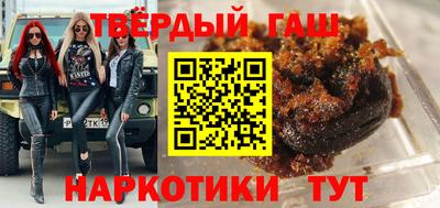 ГАЛЛЮЦИНОГЕННЫЕ ГРИБЫ Донской