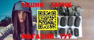 сатива Дубна