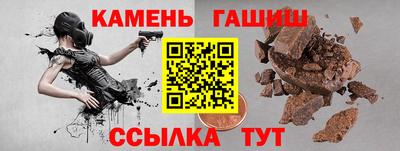 ГАЛЛЮЦИНОГЕННЫЕ ГРИБЫ Донской