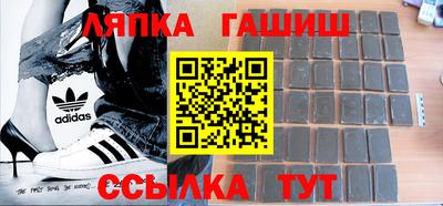 сатива Дубна