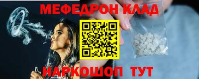ГАЛЛЮЦИНОГЕННЫЕ ГРИБЫ Донской