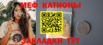 сатива Дубна