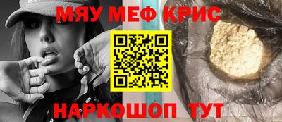 сатива Дубна