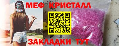 ГАЛЛЮЦИНОГЕННЫЕ ГРИБЫ Донской