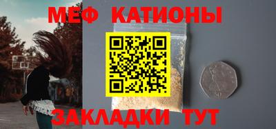 сатива Дубна