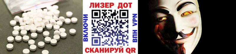 ОМГ ОМГ онион  Коммунар  мориарти формула  ЛСД экстази ecstasy 