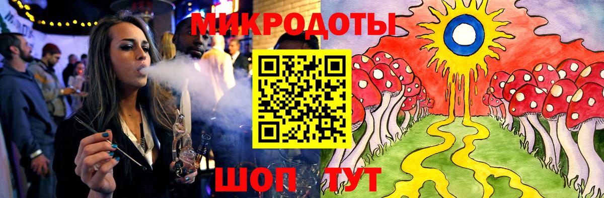 Псилоцибиновые грибы мицелий  Псилоцибиновые грибы прущие грибы  Коммунар  Вход с VPN 