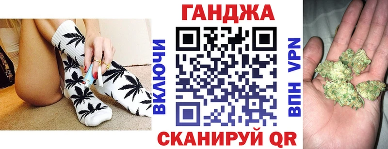 Шишки марихуана OG Kush магазин MEGA tor Коммунар