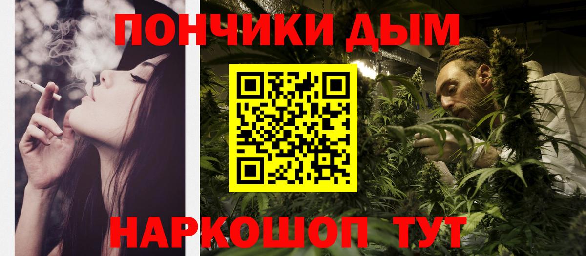 КЕТАМИН Коммунар